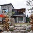 조령펜션민박 이미지