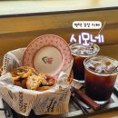 평택시평택보건소 B동 1층 | 평택 시모네 주말에 다녀온 후기, 타르트 솔직후기 내돈내산 재방문