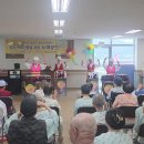 일등요양병원 이미지