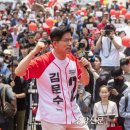 노동중리 이미지