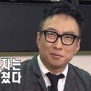 우이블랑슈