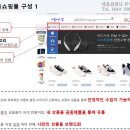 아울컴퍼니