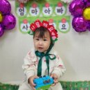 소명어린이집 이미지