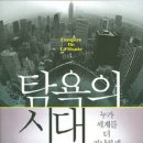 상아궁 이미지