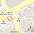 연세UI치과의원 이미지