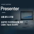 지이컴퍼니 이미지