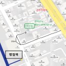 강진주헤어