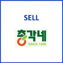 (주)자연의모든것 이미지