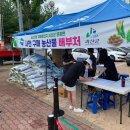 송산2동주민센터 이미지