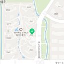 대림114e편한단지내공인중개사사무소 이미지