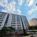 강남하이부동산중개 이미지