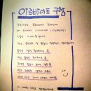 리디안 뮤직(lydianmusic) 이미지