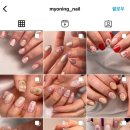 묘닝네일