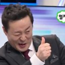 안경진정성 장위뉴타운점 이미지