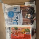 유성일등과메기 이미지