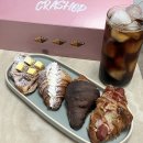 크라상점시흥 | [은계맛집] 은계지구빵집 :: 크라상점 시흥은계점(+메뉴)