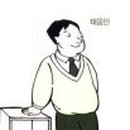박선정 헤어 이미지