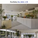 오브제  큐(빈티지) 이미지