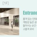 구로-고척-구로-2026 이미지