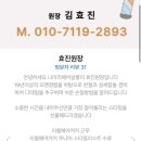 나이리 헤어살롱 이미지