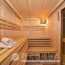 천호탕 한국면세뉴스