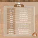 해저댁고택 이미지