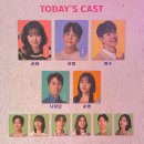 (자)유한가스 | Feb (1) | 눈을 감아도 내 모습은 안 보여 하지만 네 모습은 보여