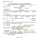 제이앤제이플래닝