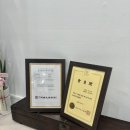 길표구사