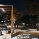 백석어린이공원 이미지