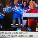 골프민박 이미지