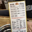 벌서방부대찌개 | 오산 궐동 돌솥밥 부대찌개 맛집'벌서방 부대찌개'