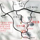 운흥경로당 이미지