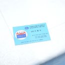 권선동우체국 이미지