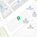 한국방송공사케이비에스치과의원 네이버블로그