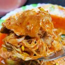 싸가지고가게 이미지