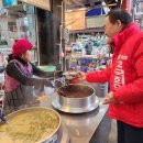 초량시장 이미지