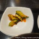 오시반상 이미지