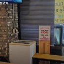 만덕공구 | 남산정역 고기집 만덕연탄고기 솔직후기｜맛·가격·영업시간·주차까지 정리!