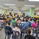 누리별장애인종합복지관 이미지