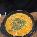 큰맘할매순대국(구미형곡점) 이미지