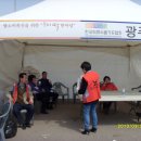 떡한마당 이미지