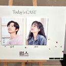 서울에서 데이트 코스로 볼 만한 연극 렁스 후기 @ 충무아트센터 중극장 블랙 Cast. 박성훈, 신윤지