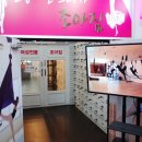 점핑&줌바GX전문센터 이미지