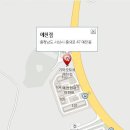 예천점기아오토큐 - 서산시 충의로 47 | 예천점기아오토큐