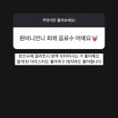 빈스타