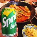 마라라마라탕 이미지