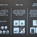 지에이서비스 이미지