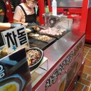 깔자매숙주뽁음