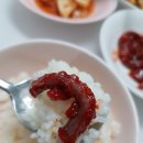 숟갈옆에젓갈 이미지